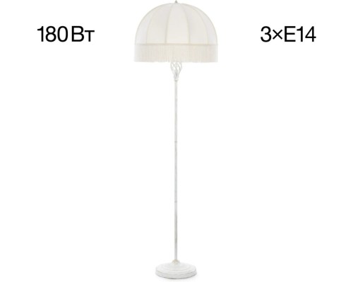 Торшер Базель CL407921 Citilux