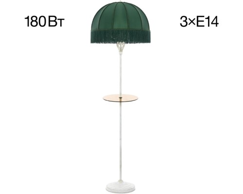 Торшер Базель CL407922T Citilux