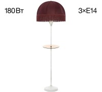 Торшер Базель CL407923T Citilux