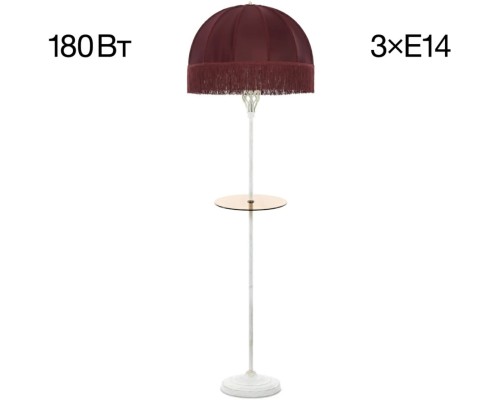 Торшер Базель CL407923T Citilux