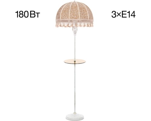 Торшер Базель CL407925T Citilux