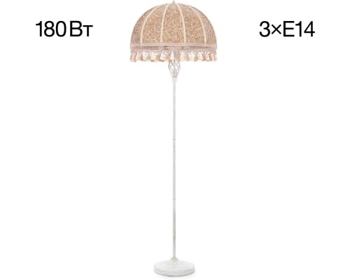 Торшер Базель CL407925 Citilux