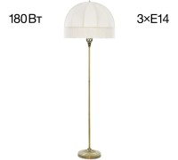 Торшер Базель CL407931 Citilux