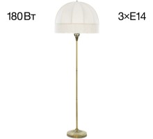 Торшер Базель CL407931 Citilux