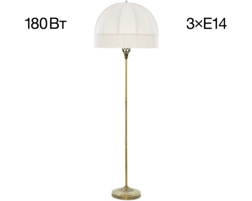 Торшер Базель CL407931 Citilux