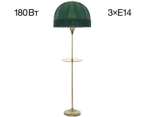 Торшер Базель CL407932T Citilux