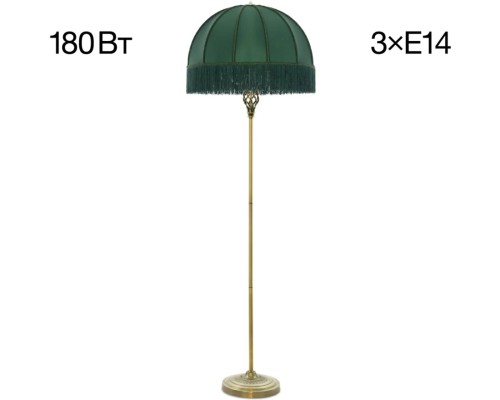 Торшер Базель CL407932 Citilux