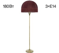 Торшер Базель CL407933 Citilux