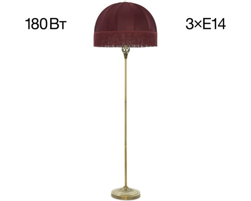 Торшер Базель CL407933 Citilux