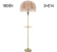 Торшер Базель CL407935T Citilux