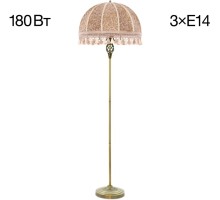 Торшер Базель CL407935 Citilux