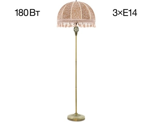 Торшер Базель CL407935 Citilux