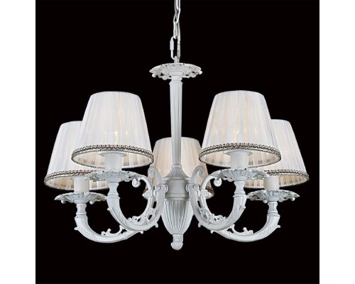 Подвесная люстра Канон CL412152 Citilux