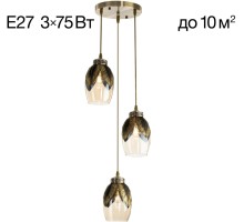 Подвесной светильник Garuda CL420033 Citilux