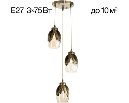 Подвесной светильник Garuda CL420033 Citilux