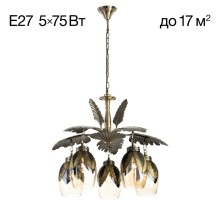 Подвесная люстра Garuda CL420153 Citilux