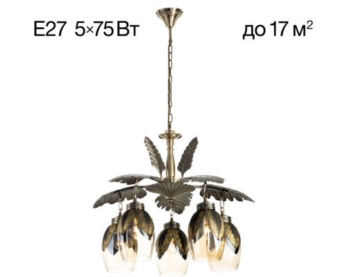 Подвесная люстра Garuda CL420153 Citilux