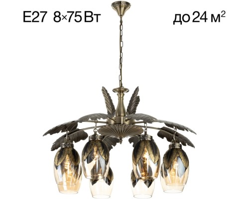 Подвесная люстра Garuda CL420183 Citilux