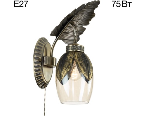 Бра Garuda CL420313 Citilux