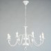 Подвесная люстра Бонна CL426180 Citilux