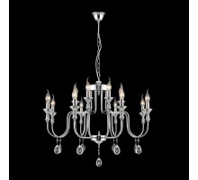 Подвесная люстра Рига CL437221 Citilux