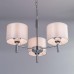 Подвесная люстра Аврора CL463130 Citilux