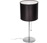 Настольная лампа Аврора CL463811 Citilux