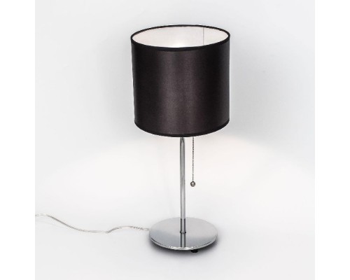 Настольная лампа Аврора CL463811 Citilux