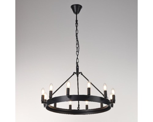 Подвесная люстра Смитсон CL470112 Citilux