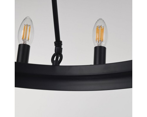 Подвесная люстра Смитсон CL470124 Citilux