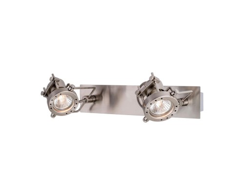 Спот Терминатор CL515521 Citilux