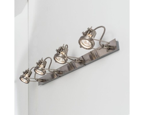 Спот Терминатор CL515541 Citilux