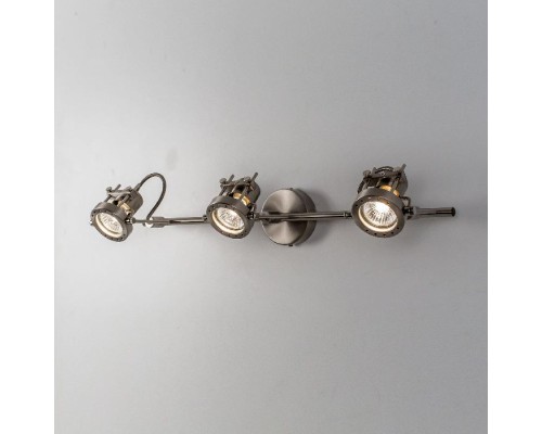 Спот Терминатор CL515631 Citilux