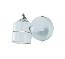 Спот Ринг CL525510 Citilux