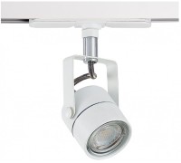 Трековый светильник Ринг CL525T10N Citilux