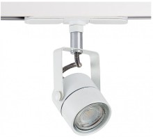 Трековый светильник Ринг CL525T10N Citilux