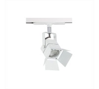 Трековый светильник Ринг CL526T10SN Citilux