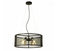 Подвесная люстра Робин CL535245 Citilux