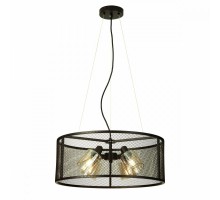 Подвесная люстра Робин CL535245 Citilux