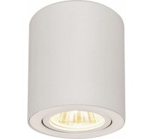 Точечный светильник Дюрен CL538111 Citilux