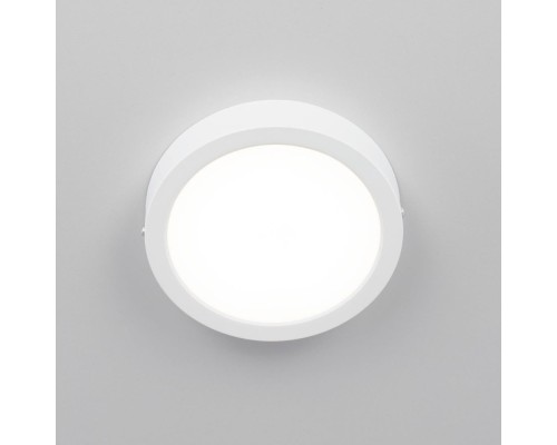 Потолочный светильник Галс CL5516N Citilux