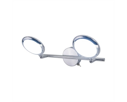 Спот Бильбо CL553520 Citilux