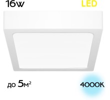 Потолочный светильник Галс CL55K16N Citilux