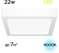 Потолочный светильник Галс CL55K22N Citilux