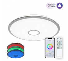 Потолочный светильник Старлайт Смарт CL703A100G Citilux