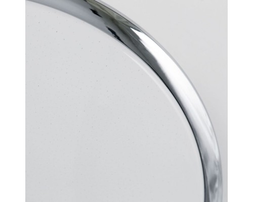 Потолочный светильник Старлайт Смарт CL703A100G Citilux