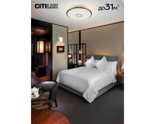 Потолочный светильник Старлайт CL703A103G Citilux