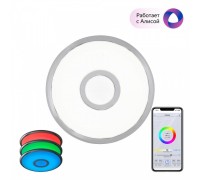 Потолочный светильник Старлайт Смарт CL703A10G Citilux