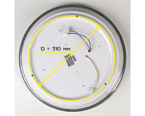 Потолочный светильник Старлайт Смарт CL703A30G Citilux