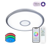 Потолочная люстра Старлайт CL703A31G Citilux